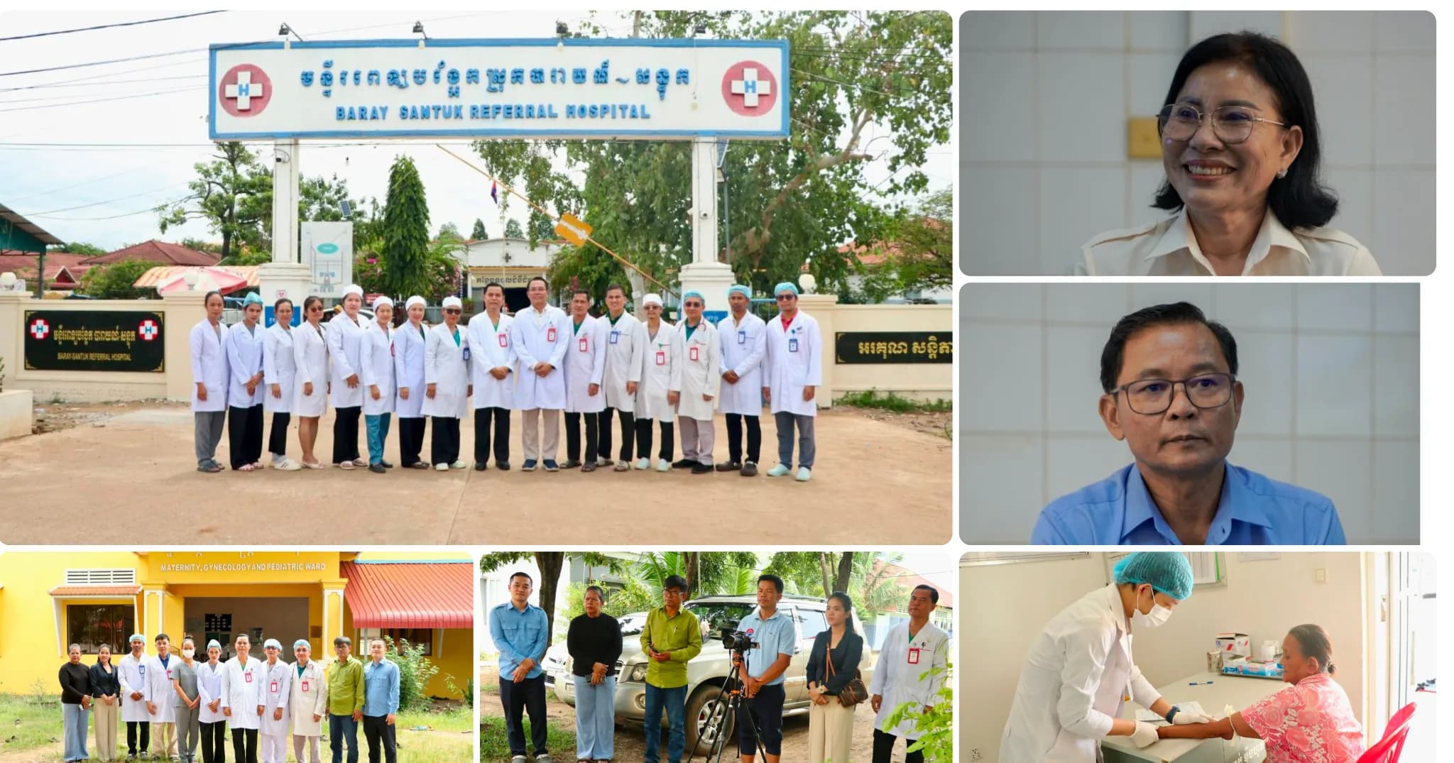 មន្ទីរព័ត៌មាន និងមន្ទីរសុខាភិបាល ខេត្តកំពង់ធំ រួមគ្នាពង្រីកការផ្សព្វផ្សាយព័ត៌មានសេវាសុខាភិបាលជូនប្រជាពលរដ្ឋ