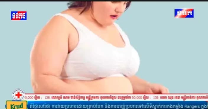 ផ្សាយបន្តផ្ទាល់៖ កម្មវិធី ទទក ប្រអប់វិជ្ជសាស្ត្រ ម៉ោង១០:០០នាទី (ថ្ងៃចន្ទ ១៥កើត ខែបឋមាសាឍ ឆ្នាំមមី អដ្ឋស័ក ពុទ្ធសករាជ២៥៧០ ត្រូវនឹងថ្ងៃទី២៩មិថុនា២០២៦)