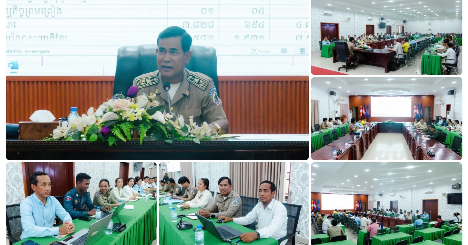រដ្ឋបាលខេត្តកំពង់ធំ រៀបចំកិច្ចប្រជុំត្រួតពិនិត្យ និងកែសម្រួលរបាយការណ៍ប្រចាំខែមិថុនា ឆ្នាំ២០២៦