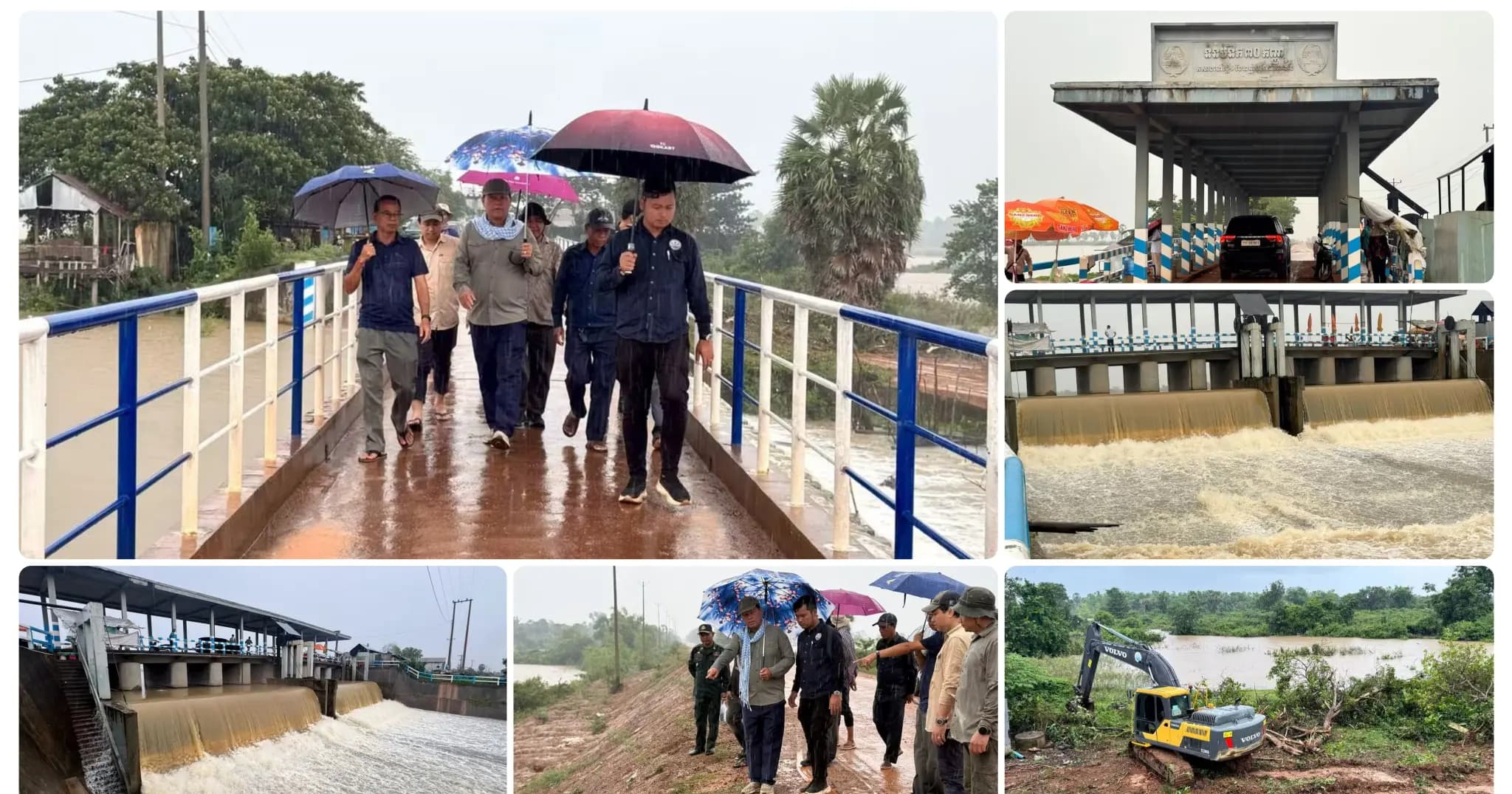 លោក ផាង វី បានអញ្ជើញចុះពិនិត្យជាក់ស្ដែងស្ថានភាពទឹកនៅទំនប់អាងទឹក ៣០ កញ្ញា និងណែនាំឱ្យពង្រឹងសុវត្ថិភាពទំនប់ក្នុងរដូវភ្លៀងធ្លាក់ ស្ថិតក្នុងភូមិសាស្ដ្រខេត្តកំពង់ធំ