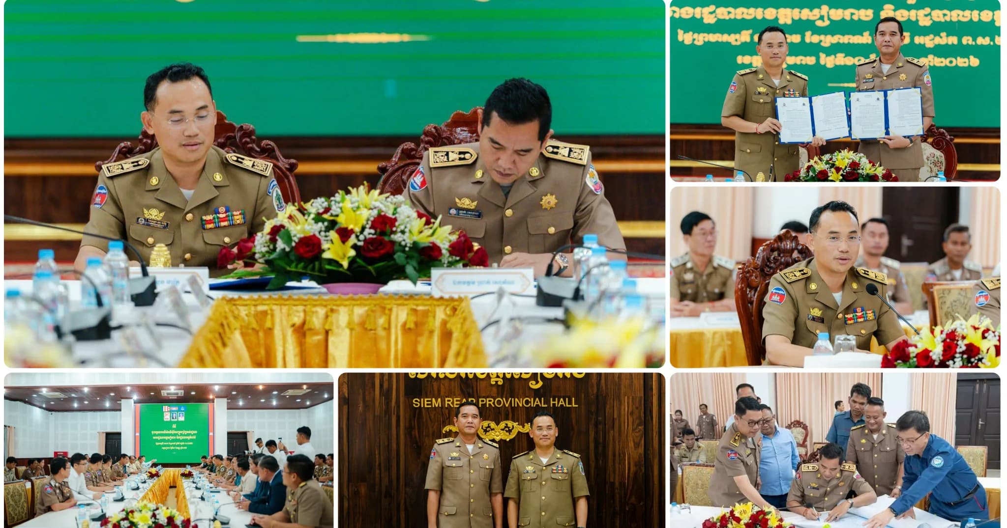 ពិធីចុះហត្ថលេខាលើផែនទីកែសម្រួលព្រំប្រទល់រដ្ឋបាល រវាងរដ្ឋបាលខេត្តកំពង់ធំ និងរដ្ឋបាលខេត្តសៀមរាប