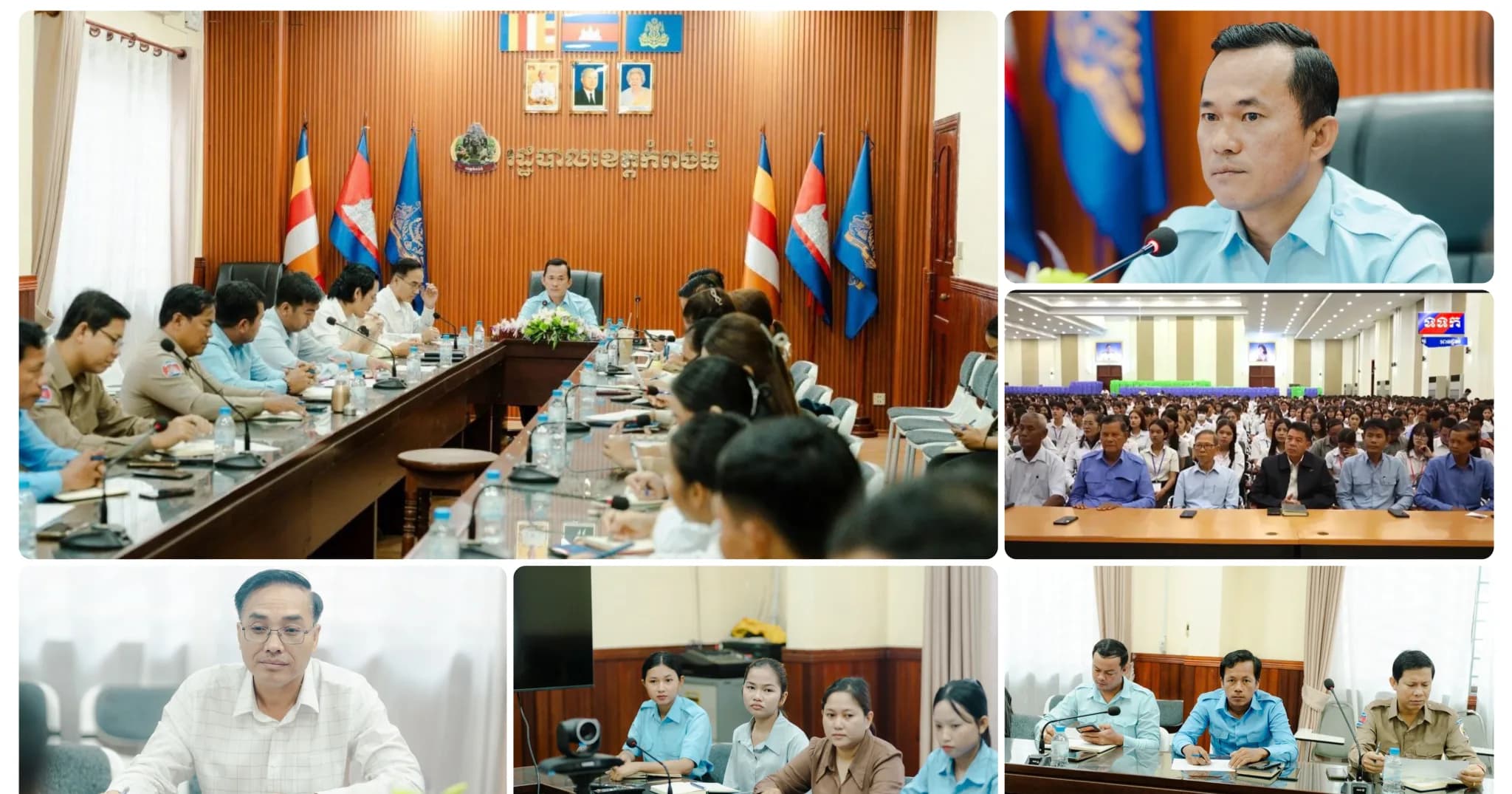 ឯកឧត្តម ហ៊ីម លីម៉េង ដឹកនាំកិច្ចប្រជុំតម្រង់ទិសសម្រាប់មន្ត្រីជាប់កិច្ចសន្យា ដែលបានជ្រើសរើសបម្រើការងារនៅសាលាខេត្តកំពង់ធំ