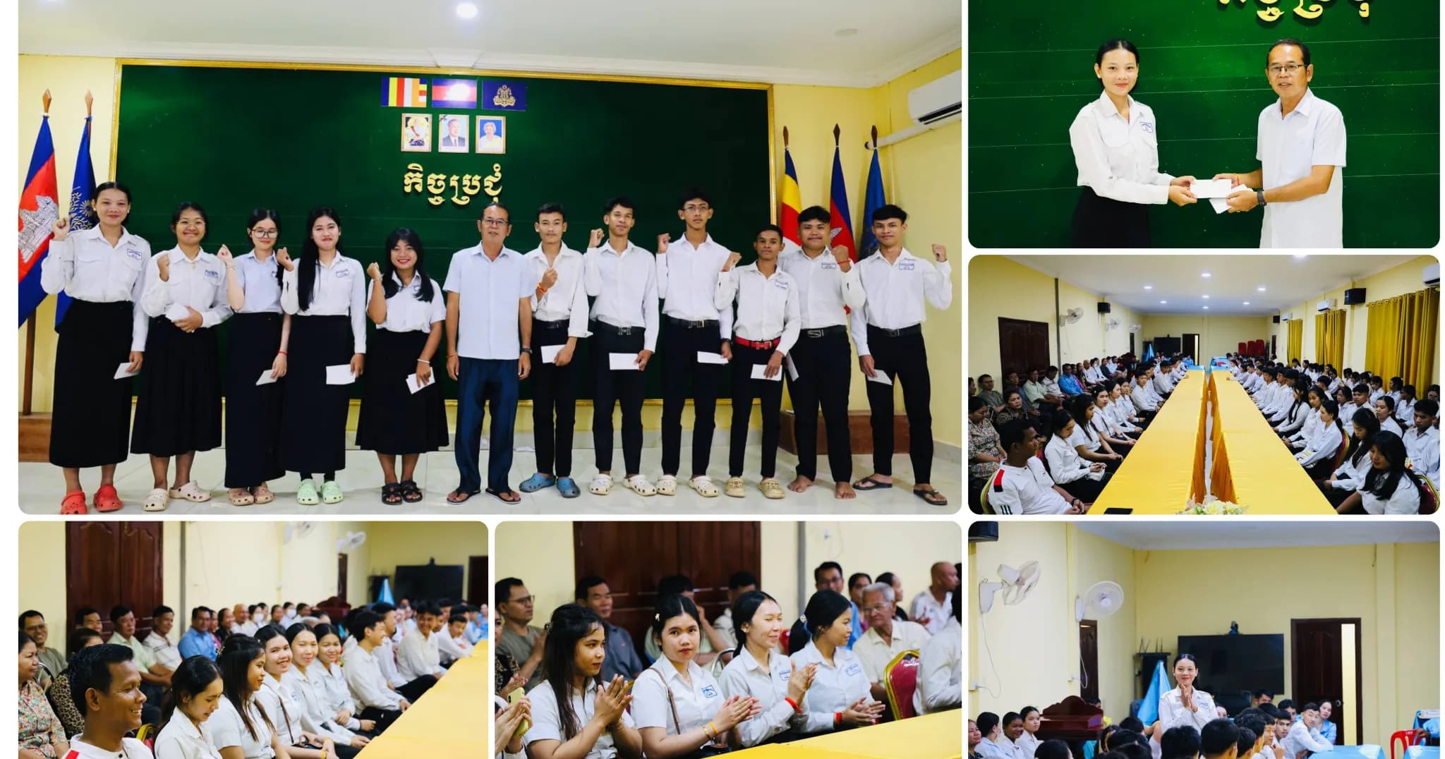 អភិបាលស្រុកស្ទោង ផ្ដល់អនុសាសន៍ល្អៗជាច្រើនចំណុចដល់បេក្ខជនត្រៀមប្រឡងសញ្ញាបត្រមធ្យមសិក្សាទុតិយភូមិឆ្នាំនេះ
