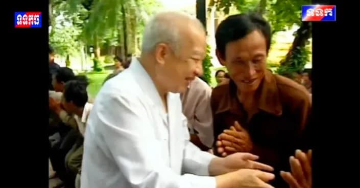 ផ្សាយបន្តផ្ទាល់៖ កម្មវិធី ទទក ចងចាំព្រះមហាករុណាទិគុណ ម៉ោង២០:០០នាទី (ថ្ងៃចន្ទ ១៣កើត ខែទុតិយាសាឍ ឆ្នាំមមី អដ្ឋស័ក ពុទ្ធសករាជ ២៥៧០ ត្រូវនឹងថ្ងៃទី២៧ ខែកក្កដា ឆ្នាំ២០២៦)