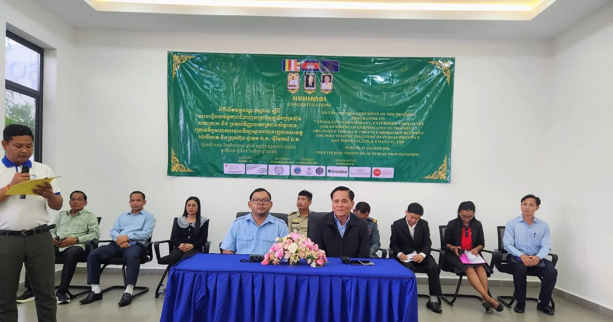 អភិបាលស្រុកក្រគរ ចូលរួមបើកវគ្គបណ្តុះបណ្តាលបង្កើនសមត្ថភាពជំនាញជូនបុគ្គលិកសហគ្រាស និងប្រគល់វិញ្ញាបនបត្រជូនសិក្ខាកាម