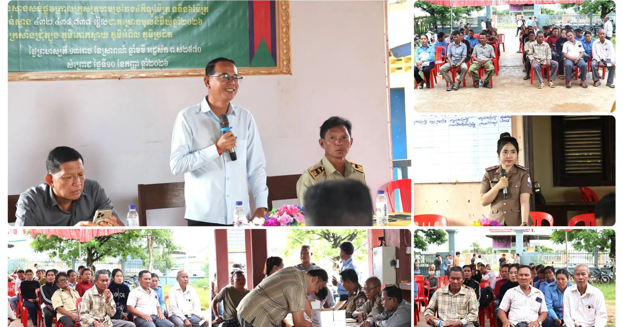 អភិបាលស្រុកស្ទោង ជំរុញឱ្យគណៈកម្មការលទ្ធកម្មឃុំ និងអ្នកទទួលការ ផ្តោតលើគុណភាពគ្រឹះសំណង់ គុណភាពទូទៅនិងតម្រូវការជាអាទិភាពរបស់ពលរដ្ឋ