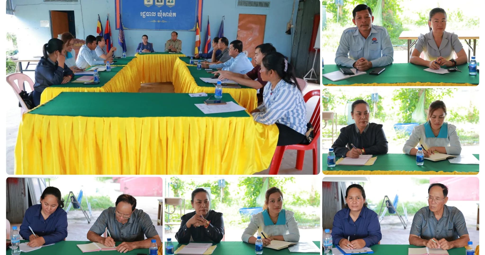 ប្រធានគណកម្មាធិការពិគ្រោះយោបល់កិច្ចការស្ត្រីនិងកុមារខេត្តលើកទឹកចិត្តដល់ក្រុមប្រឹក្សាឃុំទទួលបន្ទុកផ្នែកស្ត្រីនិងកុមារបង្កើនការយកចិត្តទុកដាក់លើការប្រើប្រាស់សេវាកម្មសង្គមប្រកប ដោយប្រសិទ្ធភាព