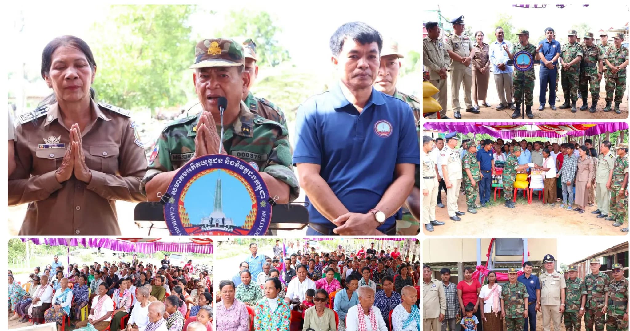 ក្រុមគ្រួសារអតីតយុទ្ធពលី ដែលមានជីវភាពលំបាកខ្វះខាត នៅឃុំសាគ្រាម ស្រុកប្រាសាទបល្ល័ង្ក ខេត្តកំពង់ធំ ទទួលបានផ្ទះថ្មី អំណោយសម្តេចតេជោ ហ៊ុន សែន និងសម្តេចកិត្តិព្រឹទ្ធបណ្ឌិត