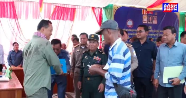កម្មវិធី ទទកធ ព័ត៌មានប្រចាំសប្តាហ៍ ម៉ោង៦:០០នាទី (ថ្ងៃអាទិត្យ ៥កើត ខែទុតិយសាឍ ឆ្នាំមមី អដ្ឋស័ក ពុទ្ធសករាជ ២៥៧០ ត្រូវនឹងថ្ងៃទី១៩ ខែកក្កដា ឆ្នាំ២០២៦)