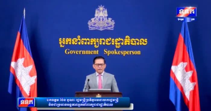 ផ្សាយផ្ទាល់ ៖ សេចក្តីថ្លែងការណ៍ បច្ចុប្បន្នភាពស្តីពី « ការវិវត្តនៃស្ថានភាពព្រំដែនកម្ពុជា-ថៃ និងព័ត៌មានផ្សេងទៀតពីរាជរដ្ឋាភិបាល » ថ្ងៃទី២៤ ខែកញ្ញា ឆ្នាំ២០២៦