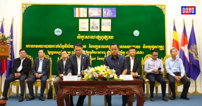 វីដេអូ÷ ក្រសួងបរិស្ថាន រៀបចំសិក្ខាសាលាផ្សព្វផ្សាយគោលនយោបាយ និងយុទ្ធសាស្ត្រពាក់ព័ន្ធវិស័យបរិស្ថានដល់ថ្នាក់ក្រោមជាតិ ក្នុងខេត្តកំពង់ធំ