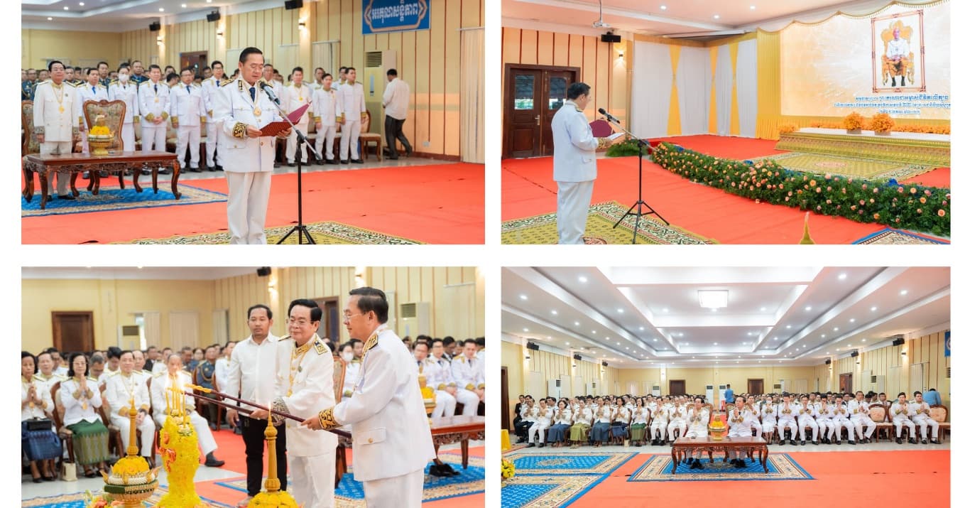 រដ្ឋបាលខេត្តបាត់ដំបងប្រារព្ធពិធីថ្វាយព្រះពរព្រះមហាក្សត្រក្នុងឱកាសព្រះរាជពិធីបុណ្យខួបលើកទី២២ នៃការគ្រងព្រះបរមសិរីរាជសម្បត្តិ