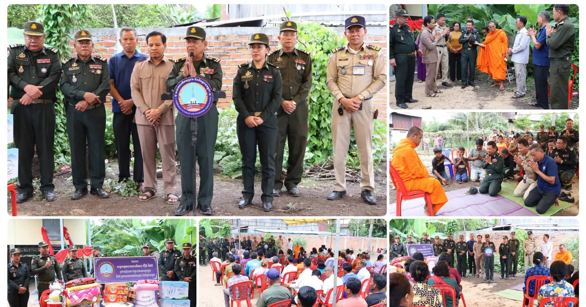 សម្តេចតេជោ ហ៊ុន សែន និងសម្តេចកិត្តិព្រឹទ្ធបណ្ឌិត បានផ្ដល់ផ្ទះថ្មីមួយខ្នង ជូនក្រុមគ្រួសារអតីតយុទ្ធពលី ដែលមានជីវភាពលំបាកខ្វះខាត នៅឃុំចើងដើង ស្រុកបារាយណ៍ ខេត្តកំពង់ធំ