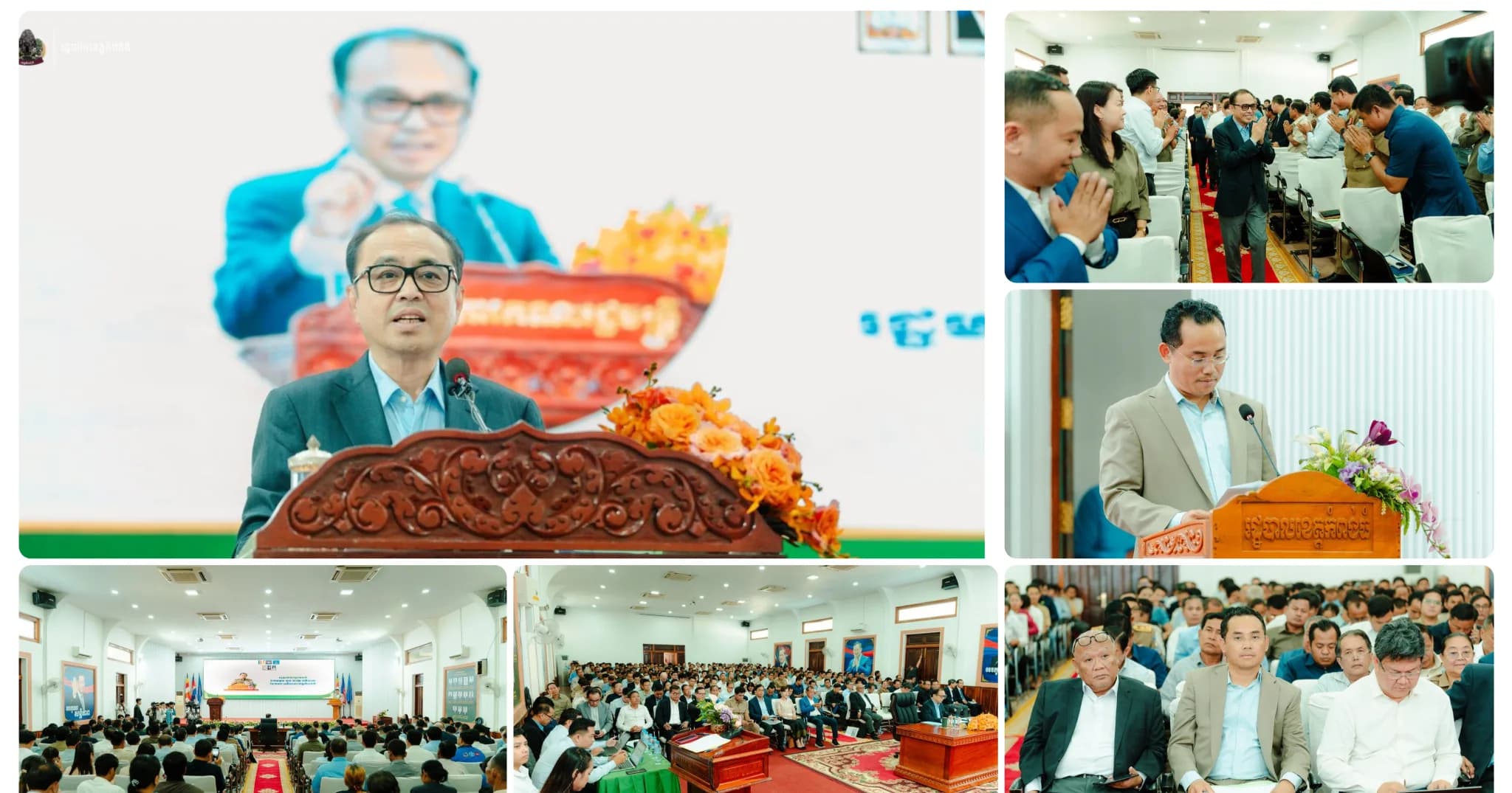 ឯកឧត្ដមឧបនាយករដ្ឋមន្ត្រីប្រចាំការ វង្សី វិស្សុត បើកសិក្ខាសាលាពិគ្រោះយោបល់ស្តីពីផែនការយុទ្ធសាស្ត្រអភិវឌ្ឍន៍កសិកម្មខេត្តកំពង់ធំ ឆ្នាំ២០២៦-២០៣០