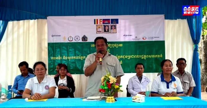 វីដេអូ៖ មន្ទីរកិច្ចការនារីខេត្តកំពង់ធំ រៀបចំវេទិកាអប់រំផ្សព្វផ្សាយស្តីពី យេនឌ័រ និងសុខភាពភ្នែក ពិនិត្យព្យាបាលភ្នែកជូនប្រជាពលរដ្ឋក្នុងសហគមន៍ដោយឥតគិតថ្លៃ នៅស្រុកតំាងគោក