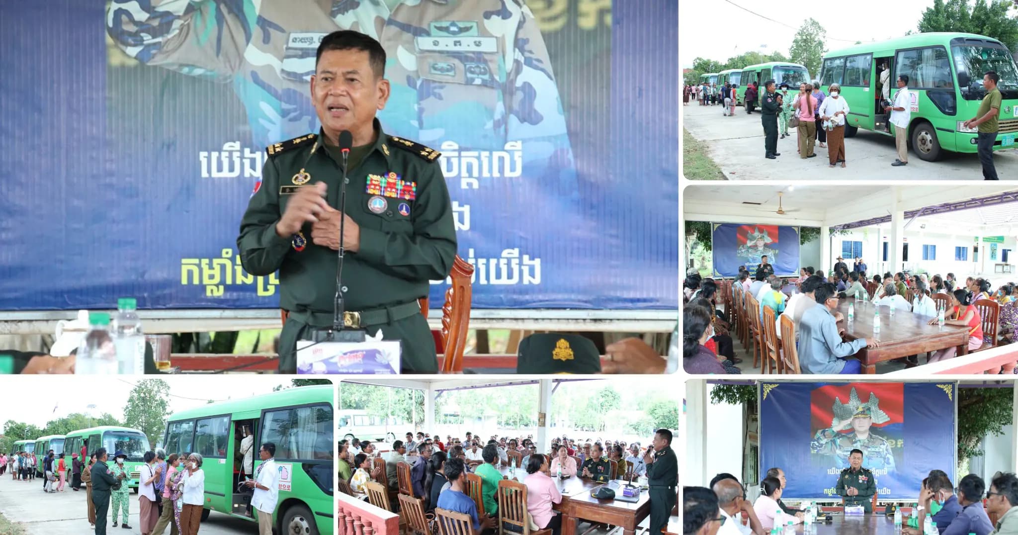 ឧត្តមសេនីយ៍ទោ សោម ស៊ុន សំណេះសំណាលសាកសួរសុខទុក្ខ ជាមួយប្រជាពលរដ្ឋនៅស្រុកសណ្ដាន់ ខេត្តកំពង់ធំ ដែលទើបអញ្ជើញមកពីពិនិត្យ និងព្យាបាលជំងឺភ្នែក នៅមន្ទីរពេទ្យមិត្តភាពខ្មែរ សូវៀត នាទីក្រុងភ្នំពេញ