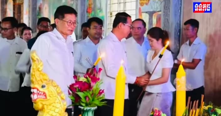 វីដេអូ: រដ្ឋបាលស្រុកស្ទោងចូលរួមសូត្រមន្តកាន់បិណ្ឌវេនទី ៥ ជាមួយប្រជាពលរដ្ឋពុទ្ធបរិស័ទនៅក្នុងឃុំពពក