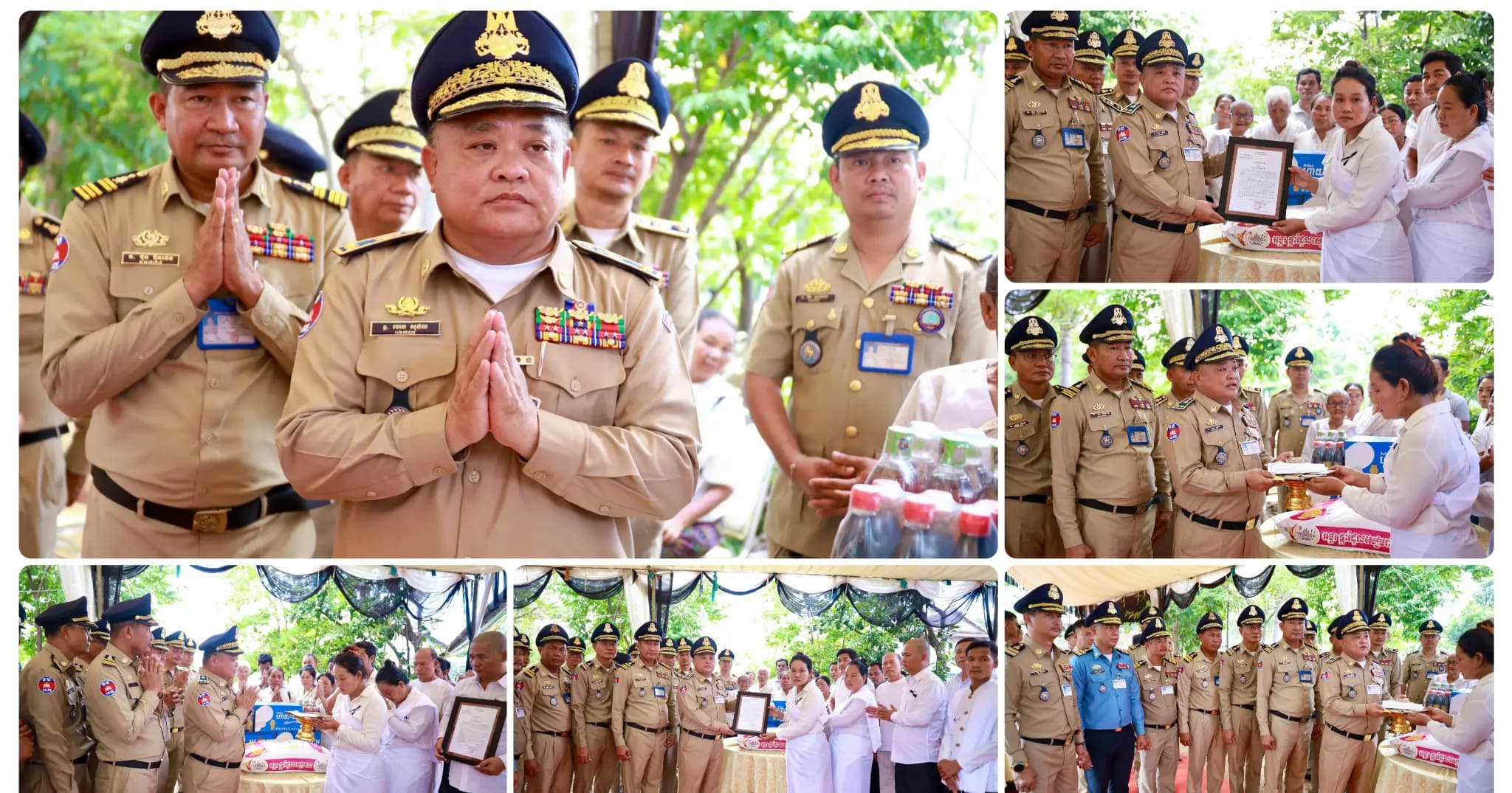 លោកឧត្តមសេនីយ៍ទោ ហេង សុផល ដឹកនាំកងកម្លាំង ចូលរួមរំលែកទុក្ខជាមួយក្រុមគ្រួសារសពមន្ត្រីនគរបាលជាតិ នៃស្នងការដ្ឋាននគរបាលខេត្តកំពង់ធំ