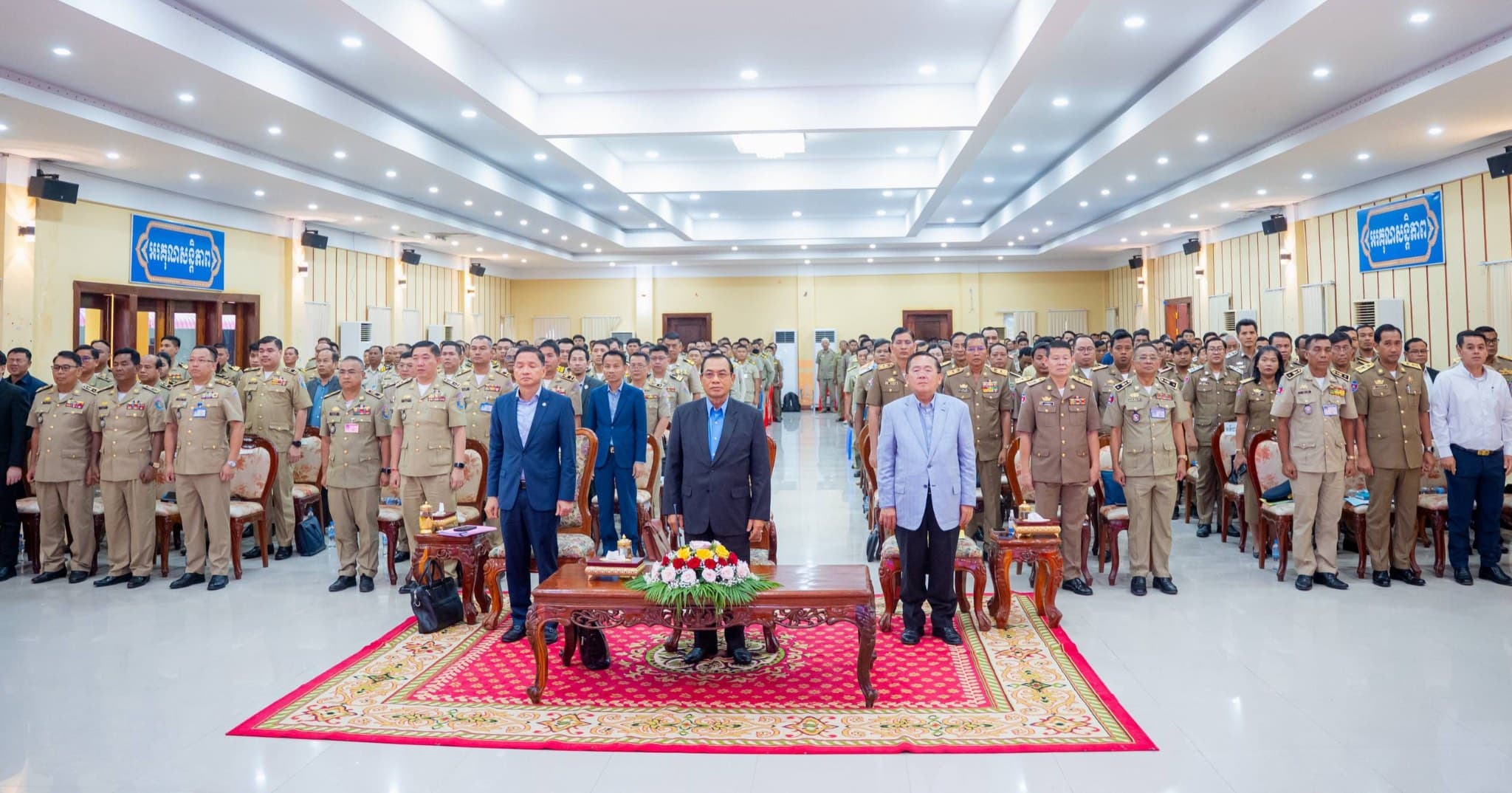 មន្រ្តីជាន់ខ្ពស់ក្រសួងមហាផ្ទៃដឹកនាំកិច្ចប្រជុំជំរុញការផ្ដល់អត្តសញ្ញាណបណ្ណសញ្ជាតិខ្មែរជូនពលរដ្ឋខ្មែរក្នុងភូមិសាស្រ្តខេត្តបាត់ដំបង