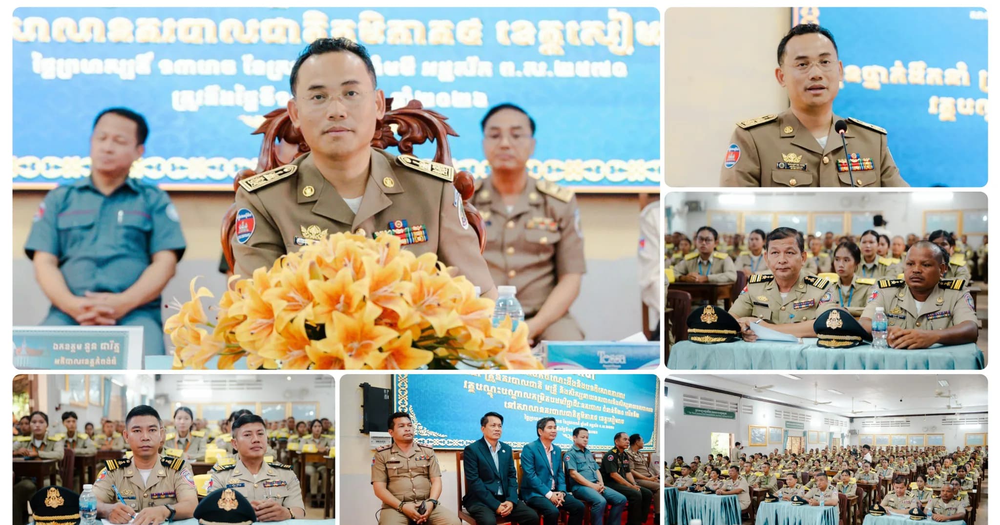 ឯកឧត្តម នួន ផារ័ត្ន ចូលរួមធ្វើបាឋកថាចែករំលែកចំណេះដឹង និងបទពិសោធន៍ការងារ ជូនដល់សិស្សនគរបាលជំនាន់ទី២០ នៅសាលានគរបាលជាតិភូមិភាគ៤