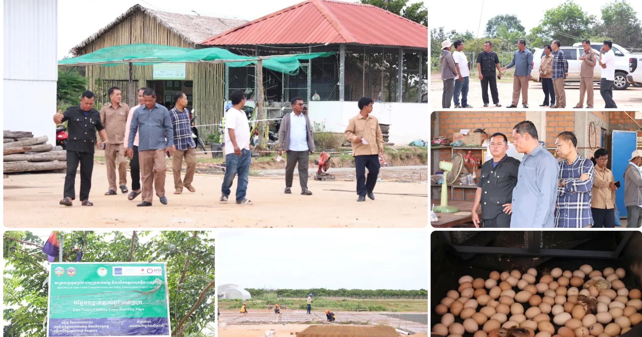 លោកអភិបាលស្រុកប្រាសាទបល្ល័ង្ក បានអញ្ជើញចុះពិនិត្យមើលវឌ្ឍនភាពនៃការសាងសង់ផ្លូវកៅស៊ូ (DBST)១ខ្សែ ស្ថិតនៅក្នុងឃុំសាលាវិស័យ ដើម្បីធានាឱ្យបាននូវគុណភាព បច្ចេកទេស និងបញ្ចប់តាមផែនការដែលបានកំណត់