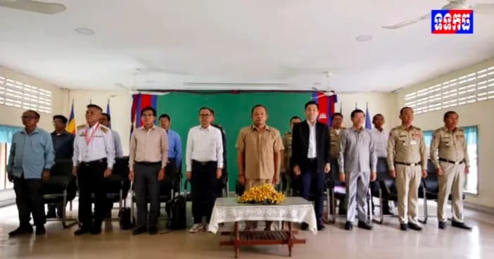 វីដេអូ៖ ខេត្តកំពង់ធំ បើកកិច្ចប្រជុំគណៈមេប្រយោគ សម្រាប់ការប្រឡងសញ្ញាបត្រមធ្យមសិក្សាទុតិយភូមិ សម័យប្រឡង ១០ សីហា ២០២៦