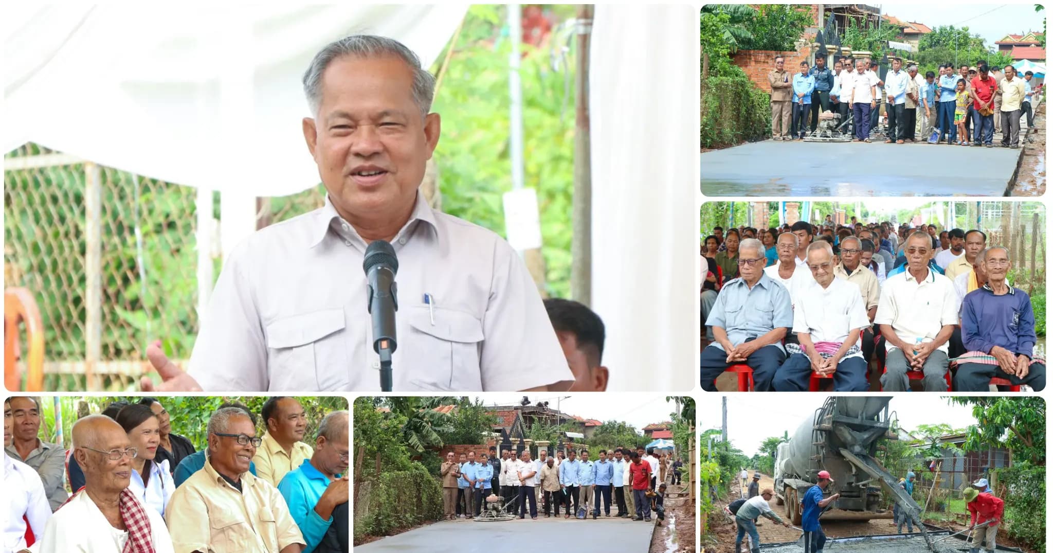 លោក ហាក់ ម៉ុងហួត អញ្ជើញជាអធិបតីក្នុងពិធីបើកការដ្ឋានសាងសង់ផ្លូវបេតុងអាមេ ប្រវែង៤៨០ម៉ែត្រ នៅឃុំទ្រៀល
