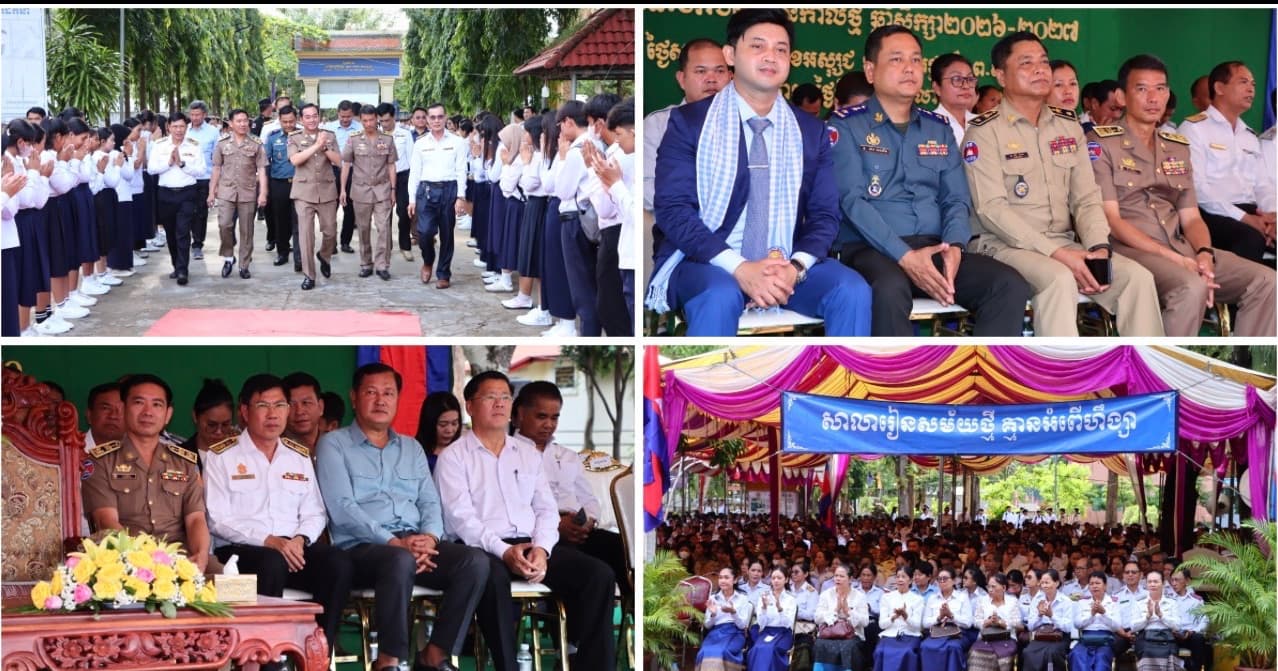 អភិបាលខេត្តកំពង់ចាម ជំរុញការចូលរួមរបស់មាតាបិតា និងសហគមន៍ ដើម្បីលើកកម្ពស់គុណភាពអប់រំ