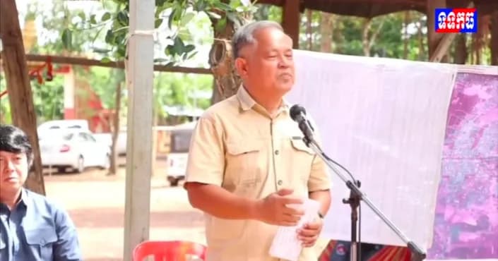 វីដេអូ: ស្រុកតាំងគោក រៀបចំពិធីប្រកាសបិទផ្សាយទិន្នន័យជាសាធារណៈនូវឯកសារវិនិច្ឆ័យការចុះបញ្ជីដីធ្លី មានលក្ខណៈជាប្រព័ន្ធ ចំនួន ៦ភូមិ ក្នុងឃុំច្រនាង