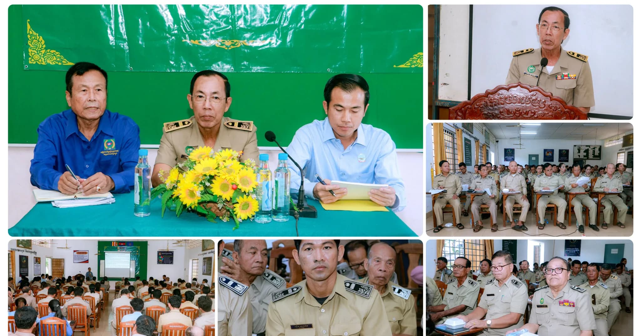 សមាគមក្រុមប្រឹក្សាថ្នាក់មូលដ្ឋានខេត្ត សហការជាមួយសាខាស្រុក និងរតនាគារខេត្តកំពង់ធំ បន្តបើកកិច្ចប្រជុំសាខា និងវគ្គបណ្តុះបណ្តាលដល់ក្រុមប្រឹក្សាស្រុក/ឃុំ ស្តីពីការប្រើប្រាស់ថវិកាសេវាសង្គម និងអនាម័យបរិស្ថាន ក្នុងស្រុកបារាយណ៍